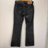 リーバイス Levis フィリピン製 517 5ポケットパンツ メンズ US:32-33
