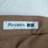 ユニクロ ジェイダブリューアンダーソン UNIQLO JW ANDERSON ヒートテックウォームイージージョガーパンツ メンズ JPN:M