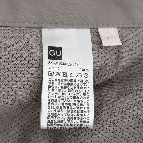 ジーユー GU パラシュートパンツ メンズ JPN:L