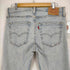 リーバイス Levis 512 スリムフィットデニムパンツ メンズ W32L30