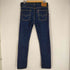 リーバイス Levis 510 スリムフィットデニムパンツ メンズ W32L32
