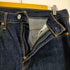 リーバイス Levis 510 スリムフィットデニムパンツ メンズ W32L32
