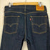 リーバイス Levis 510 スリムフィットデニムパンツ メンズ W32L32