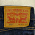 リーバイス Levis 510 スリムフィットデニムパンツ メンズ W32L32