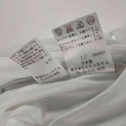 LUXJEWEL シャイニーキャミトップス レディース 39