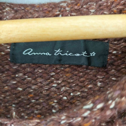 anna tricot 90s シルク混 ネップVネックニット メンズ