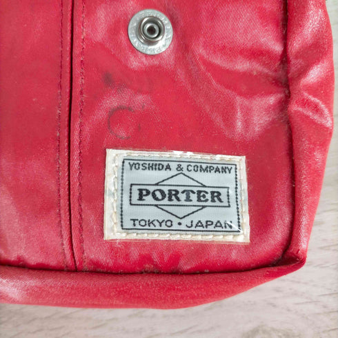 ポーター PORTER スプレー ショルダーバック メンズ