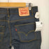 リーバイス Levis 273刻印 511 ジップフライデニム メンズ W33/L32