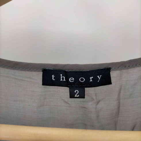 セオリー theory ニット切り替えワンピース NEBULOUS AIDEN L ワンピース レディース JPN:2
