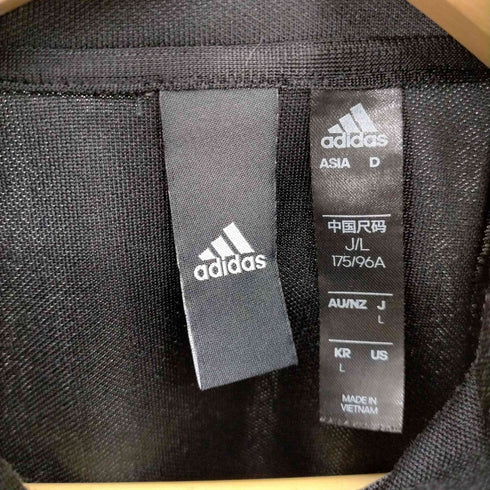 アディダス adidas ATHLETICS TIRO TRACK SUIT トラックジャケット メンズ JPN:L