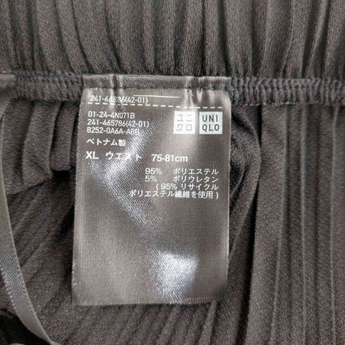 ユニクロ UNIQLO プリーツストレートパンツ レディース JPN:XL