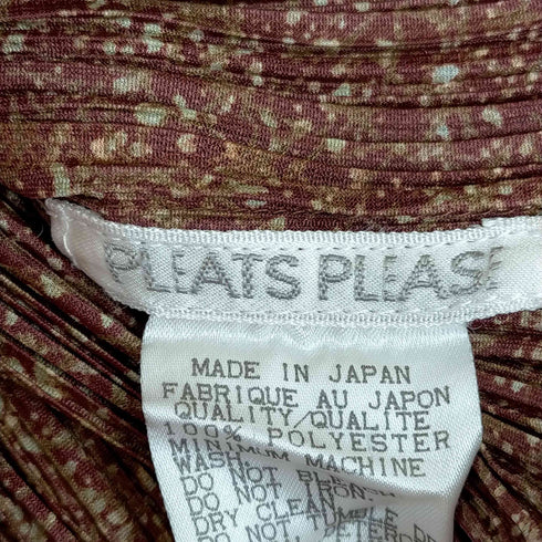 プリーツプリーズイッセイミヤケ PLEATS PLEASE ISSEY MIYAKE 98AW 総柄 プリーツカーディガン レディース JPN:3