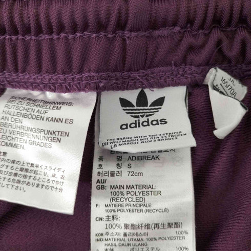 アディダスオリジナルス adidas Originals アディブレイク ADIBREAK レディース JPN:L