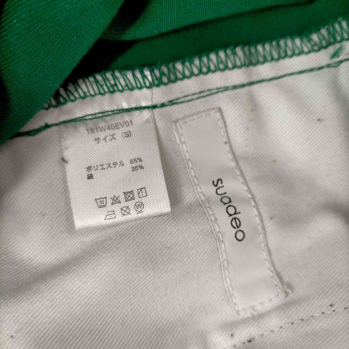 ディッキーズ Dickies ティアードスカート レディース JPN:S