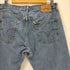 リーバイス Levis グアテマラ製 90s~00s ボタン裏324刻印 ボタンフライデニムパンツ 501 メンズ W33