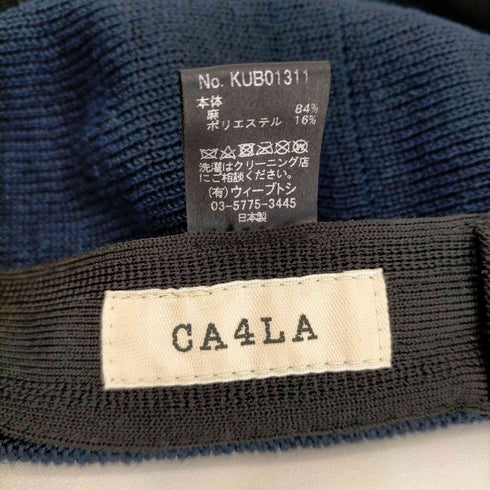 カシラ CA4LA リネンポリベレー帽 レディース
