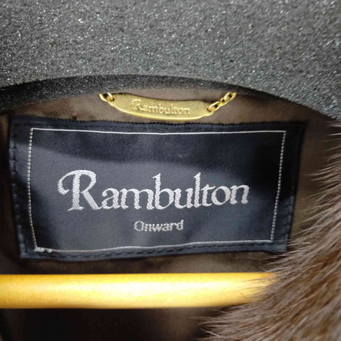 ランブルトンオンワード Rambulton Onward ミンクコート 毛皮 ファー アウター レディース 6S
