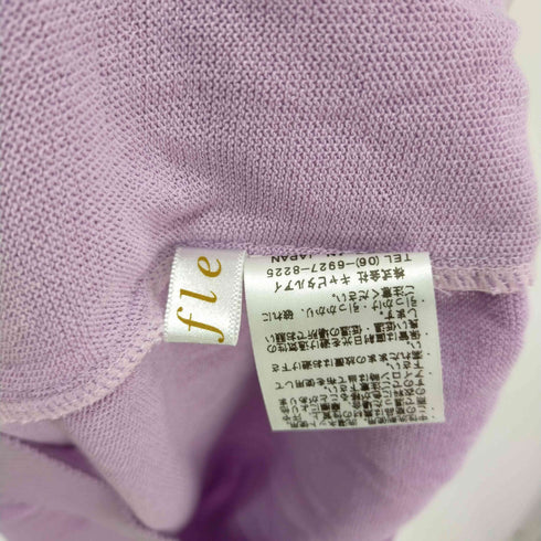 トレフル trefle 20SS ギンガムチェック ニット カットソー 半袖 レディース FREE
