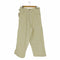 ジャーナルスタンダードレリューム JOURNAL STANDARD relume PALMER for relume SLOUCHY ワイドデニム メンズ JPN:L