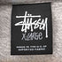 ステューシー Stussy knowledge is king world wide フーディー メンズ JPN:XL