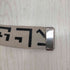 エトセンス ETHOSENS LOGO BELT メンズ