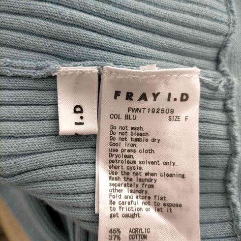 フレイアイディー FRAY I.D バックリボンプルオーバー レディース FREE