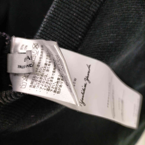 イコーランド EQUALAND カシミヤ混 Vネック ニット ワンピース レディース