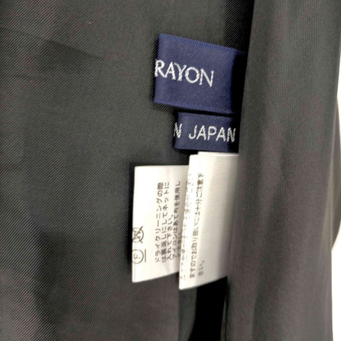 ロイスクレヨン Lois CRAYON ツイード チェック スカート レディース M