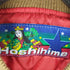 ホシヒメ Hoshihime スカジャン 月見 餅つき ウサギ 兎 メンズ FREE
