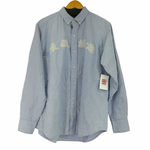 ブラックアイパッチ Black Eye Patch HWC PATCHED OXFORD SHIRT メンズ JPN:L