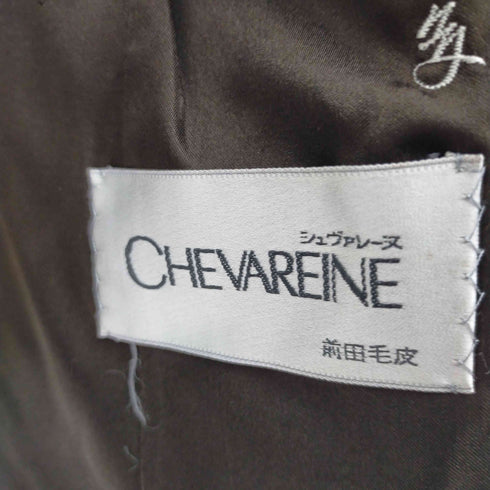 シュヴァレーヌ CHEVAREINE ミンク ファー コート 毛皮 総裏 ハーフ ショート レディース ONE SIZE