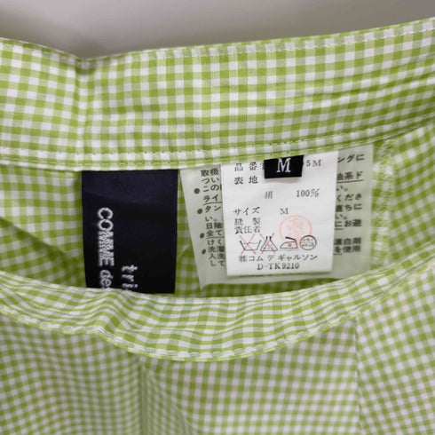 トリココムデギャルソン tricot COMME des GARCONS シルクギンガムチェックスカート レディース JPN:M