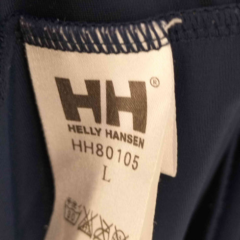 ヘリーハンセン HELLY HANSEN ロングスリーブフルジップルーズラッシュガード メンズ JPN:L