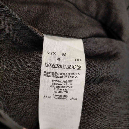 ムジルシリョウヒン 無印良品 French Linen フレンチリネンジャケット メンズ JPN:M