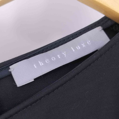 セオリーリュクス theory luxe Cotton Interlock Evy バックデザインプルオーバーブラウス レディース JPN:38