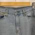 リーバイス Levis 513 ジップフライデニム メンズ W32 L30