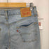 リーバイス Levis 513 ジップフライデニム メンズ W32 L30