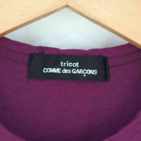 トリココムデギャルソン tricot COMME des GARCONS 製品染め フロントレース ノースリーブクルーネックTシャツ レディース