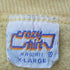 クレイジーシャツ CRAZY SHIRTS USA製 PEBBLE BEACH 刺繍 クルーネック トレーナー メンズ JPN:XL