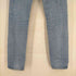 リーバイス Levis ボタン裏359 505-0217 極東 メンズ 31inch