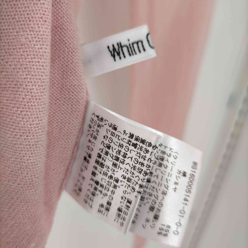 ウィムガゼット Whim Gazette シルク カシミヤ Vネックプルオーバー レディース FREE