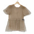 メゾンスペシャル MAISON SPECIAL 2way Hard Tulle Top レディース FREE