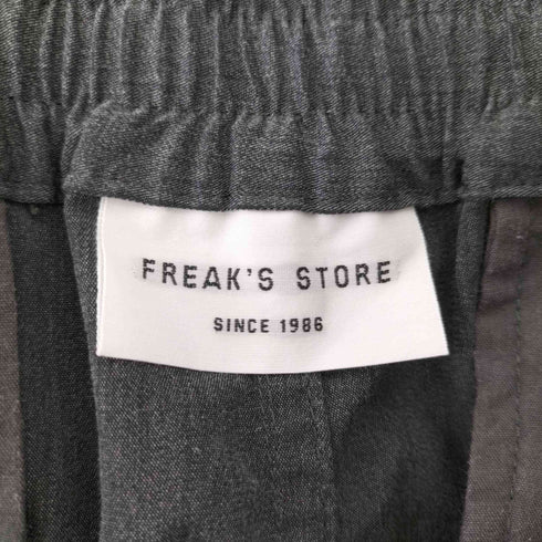 フリークスストア FREAKS STORE レーヨン混ジョガーパンツ メンズ JPN:M
