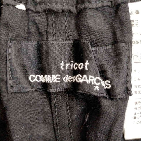 トリココムデギャルソン tricot COMME des GARCONS ドット シアサッカーパンツ レディース JPN:M