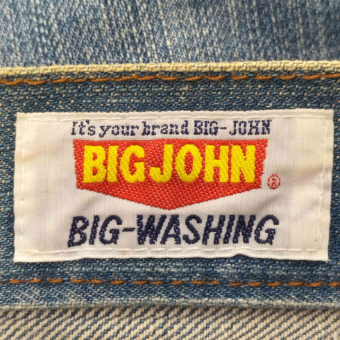 ビッグジョン BIG JOHN ブーツカット フレア デニム パンツ メンズ 32