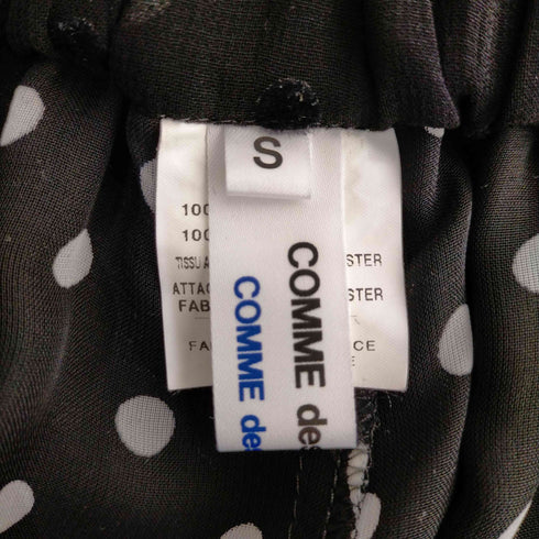 コムデギャルソンコムデギャルソン COMME des GARCONS COMME des GARCONS ドット シアーサルエルパンツ レディース JPN:S