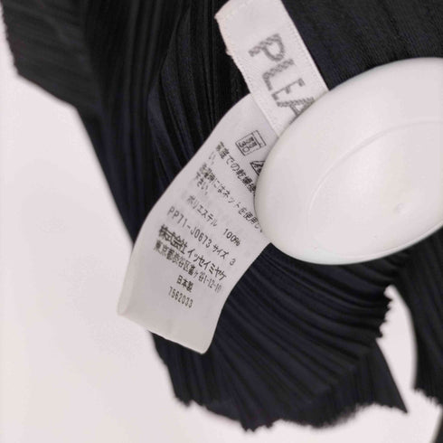 プリーツプリーズイッセイミヤケ PLEATS PLEASE ISSEY MIYAKE 17SS ドットプリント プリーツ ジャケット レディース JPN:3