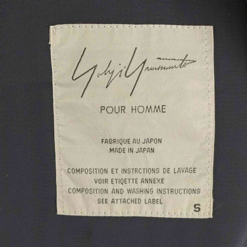 ヨウジヤマモトプールオム Yohji Yamamoto POUR HOMME ストライプ レーヨン 3Bテーラードジャケット メンズ JPN:S