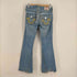 トゥルーレリジョン TRUE RELIGION RAINBOW JOEY フレアデニムパンツ レディース 24inch