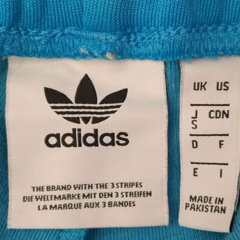 アディダスオリジナルス adidas Originals SUPER STAR TRACK PANTS メンズ JPN:S